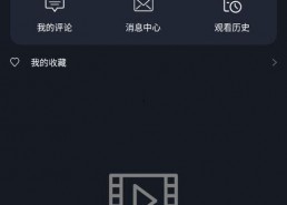 娱乐吃瓜解说大全下载手机版,解说大全手机版，一键下载，畅享娱乐圈最新资讯！