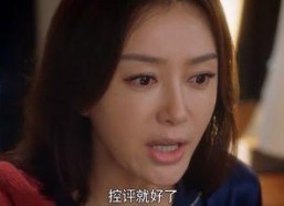 娱乐圈吃瓜电视剧有哪些