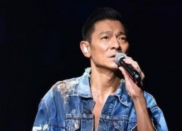 娱乐圈吃瓜刘德华视频,揭秘明星幕后生活