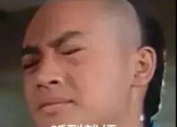 娱乐圈吃瓜的那些事