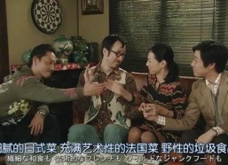 娱乐圈三个瓜怎么吃,揭秘明星幕后故事，教你如何品鉴娱乐八卦